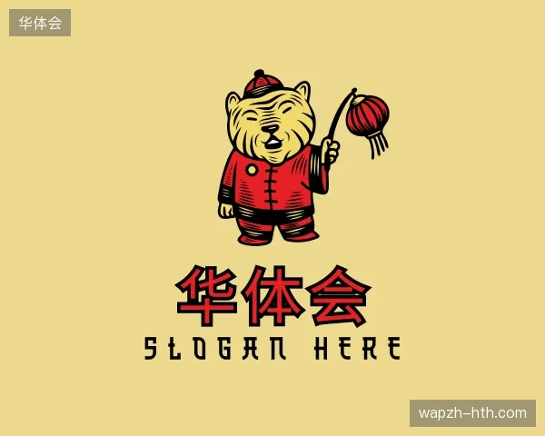 关于华体会官方入口